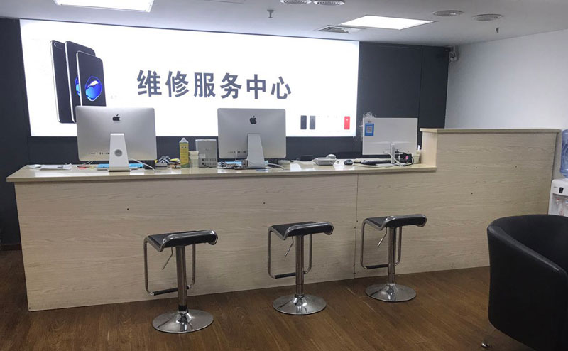 张北宁波iphone售后服务维修中心（iphone17屏幕碎了多少钱）